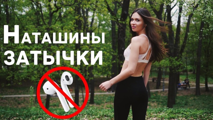 Natasha Shelyagina Maxim