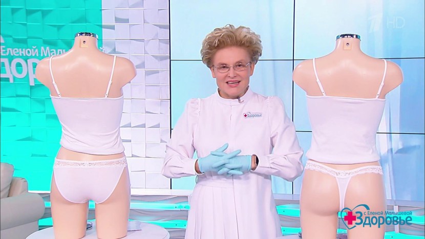 Elena Amario and Michele Morron