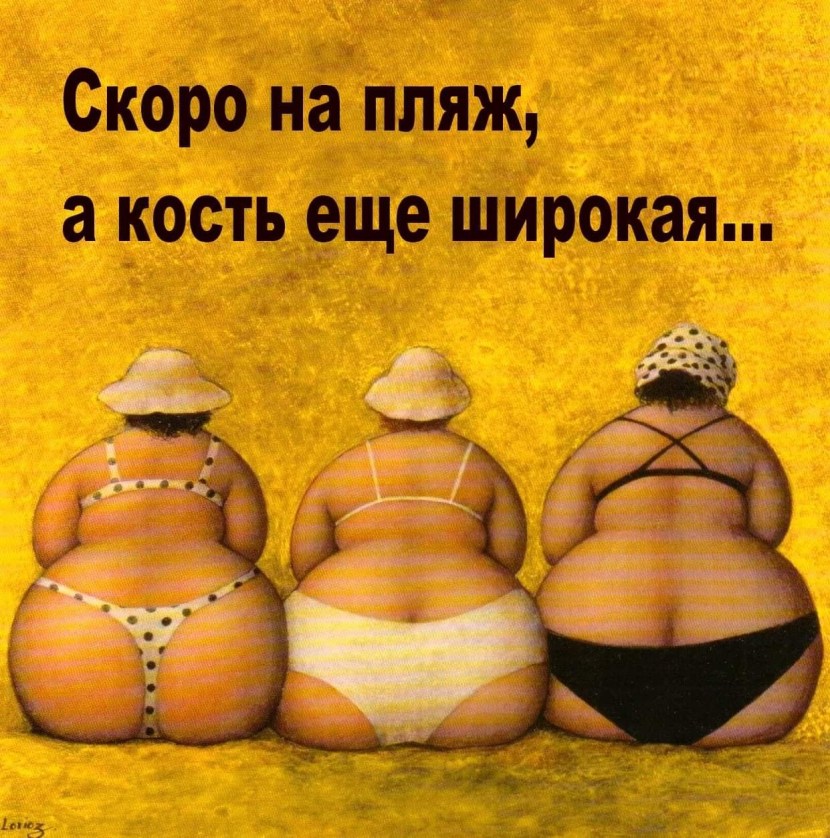 Jeanne lorioz bbw artist