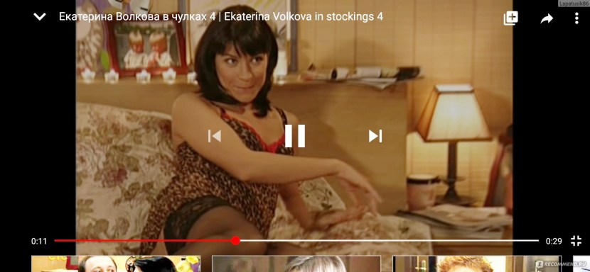 Ekaterina Volkova in underwear in the series Voronina 2021