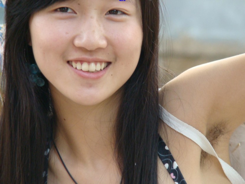 Chinese girls are not shaved