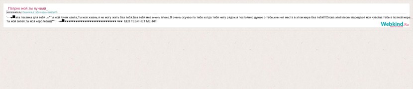 MSI 865GVM2-LS motherboard