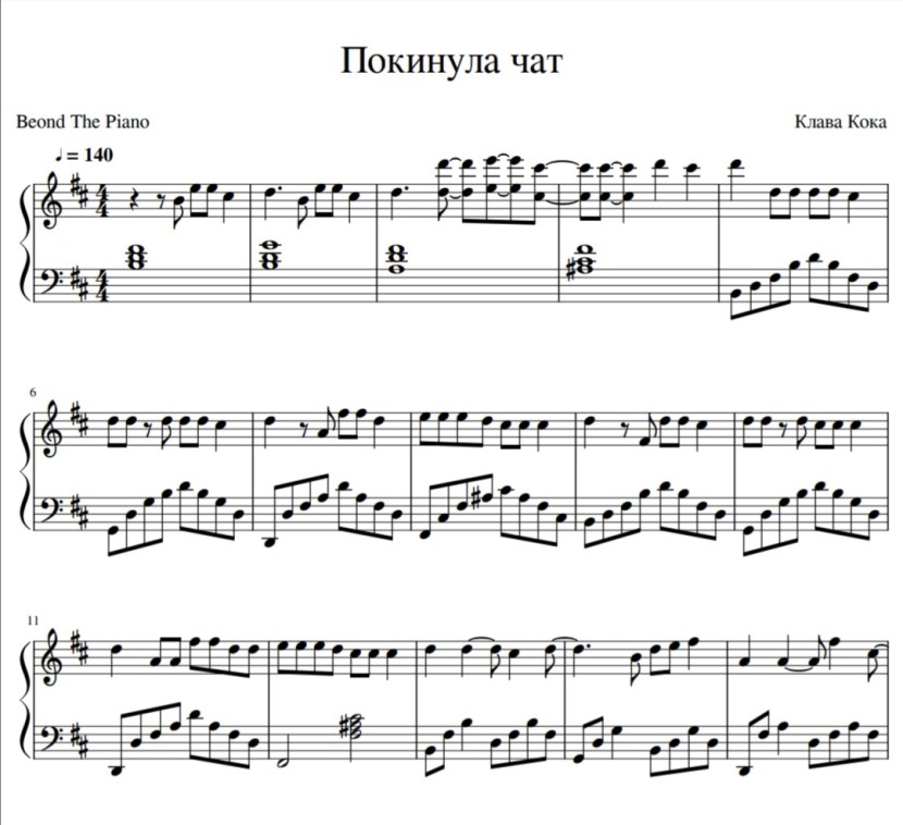 Monitor Lenovo LS1922