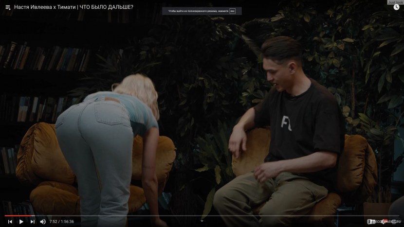 Regina Todorenko Maxim