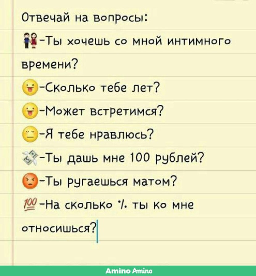 Choose a number from 1 to 10