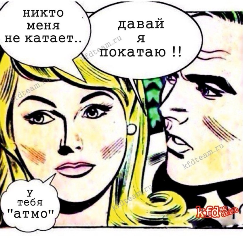 Nobody loves me, I love you