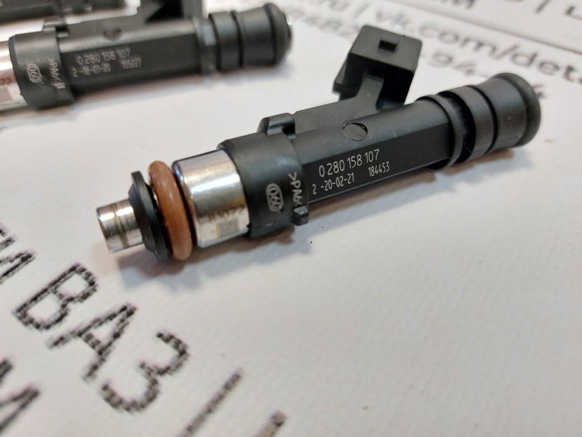 Nozzles Volga Bosch 107