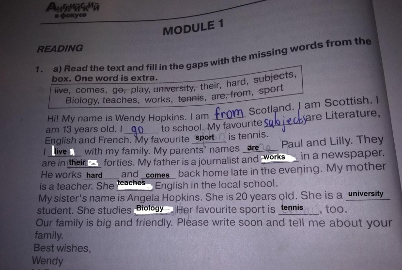 French kiss with dad