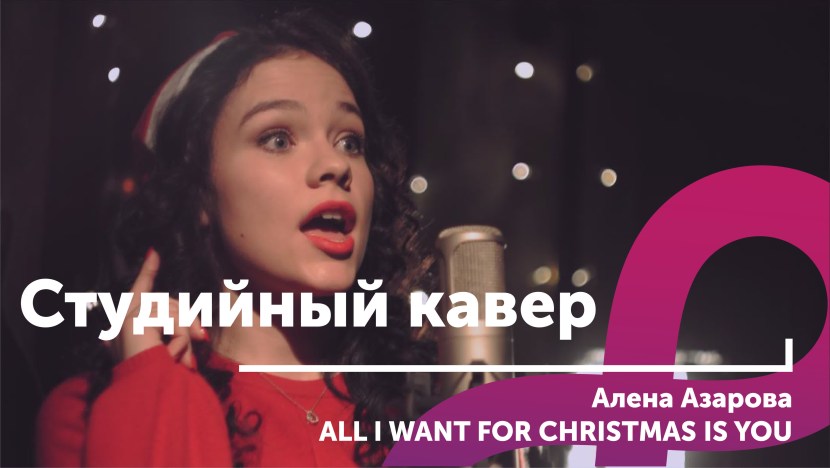 Alena Sergeevna Kostornaya 2021