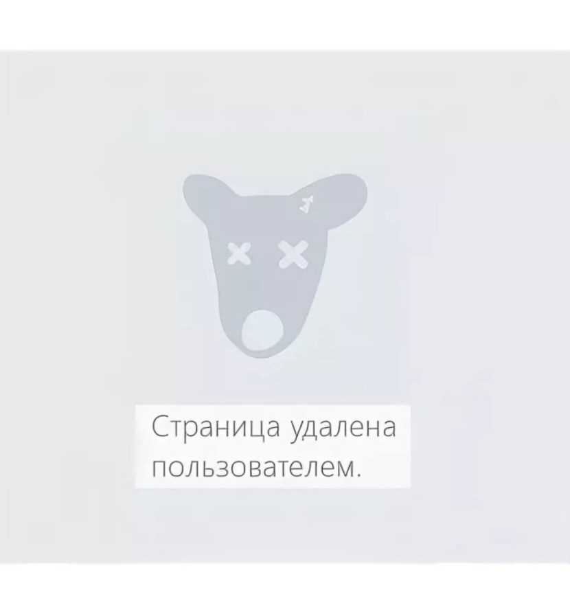 ANELLA Miller is hot