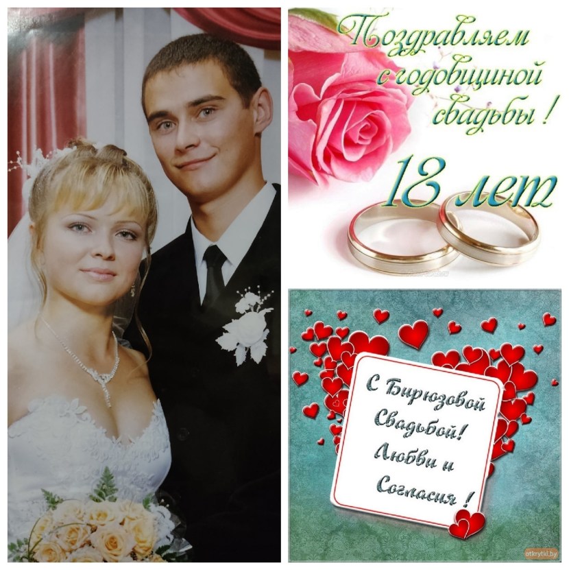 Alena Elizarova Solovev