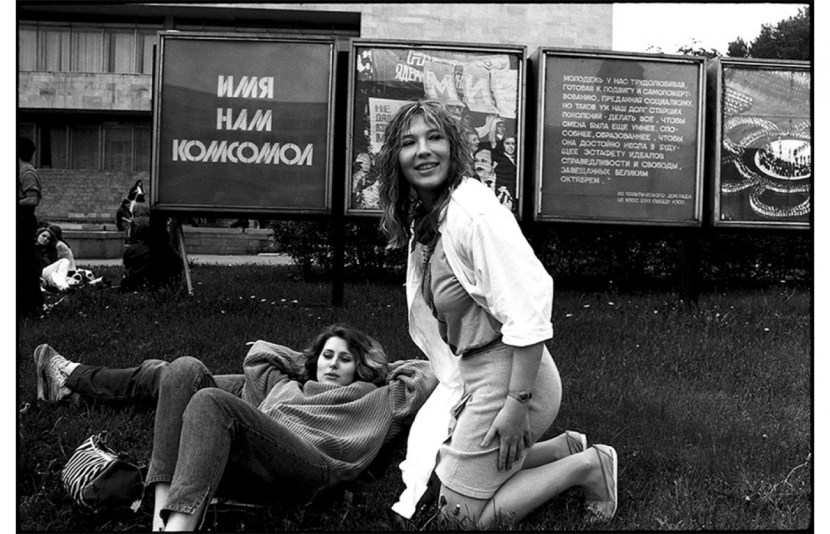 Nostalgia for the Soviet Union