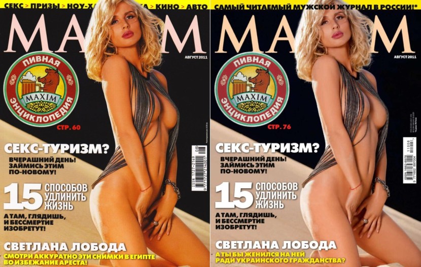 Naked blonde on the stairs