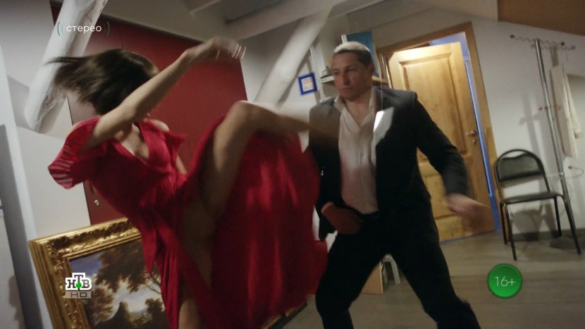 Senya Fedya Arina Postnikova scenes