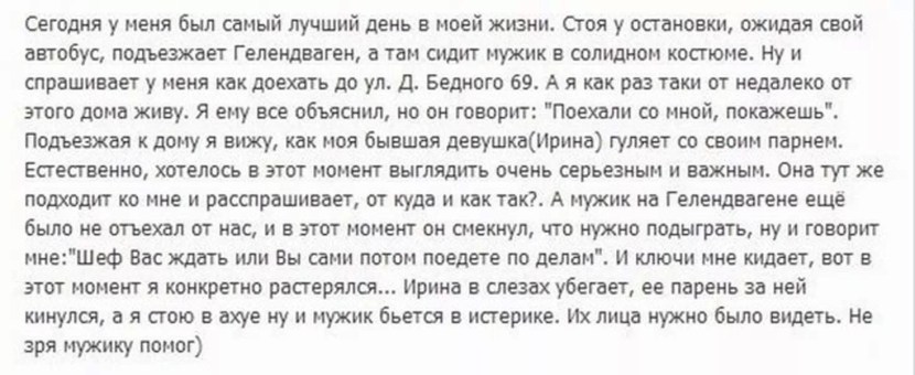 Prayer for cleansing the house of negativity