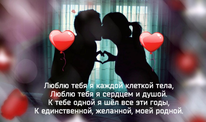 I love poetry very much