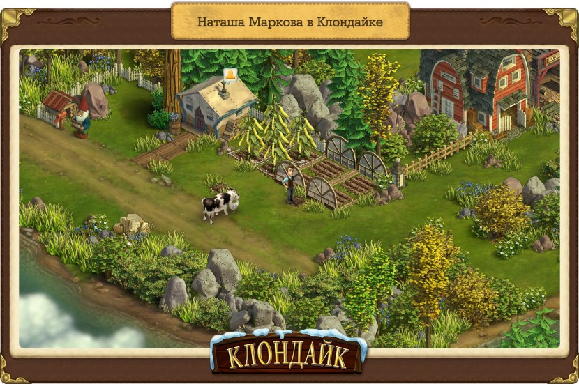 Natasha Shelyagina (@gusenica lo)