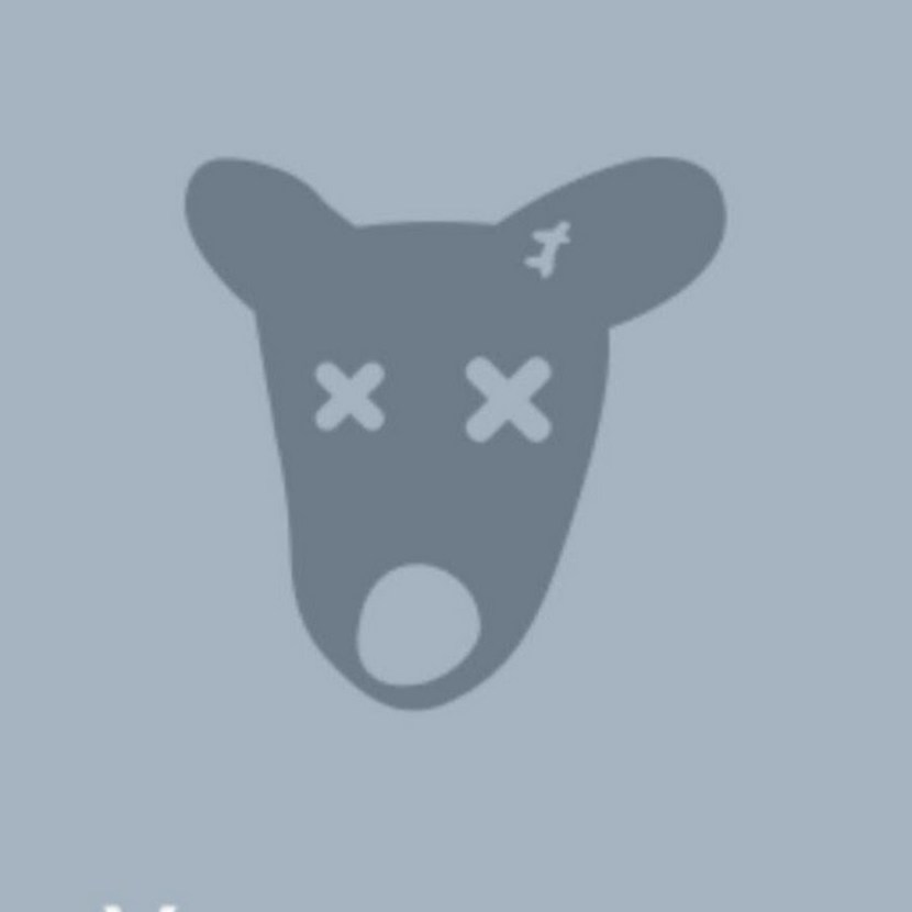 Natalya Udovenko Ariel