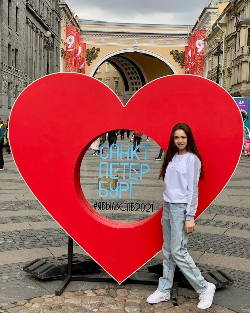 Camilla Valieva Feet