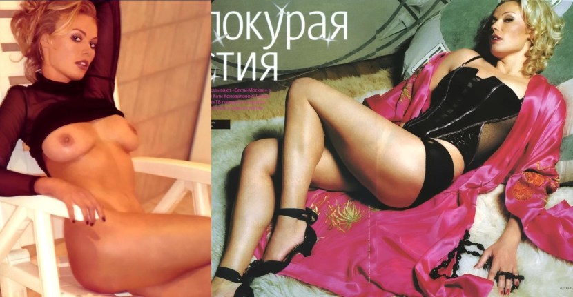 Katya Konovalova leading naked