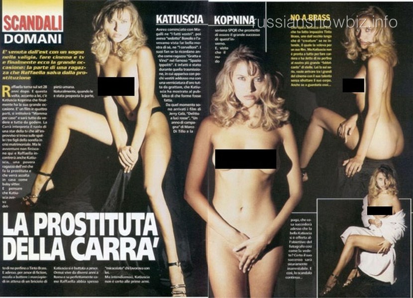 Ekaterina Arkharova Naked