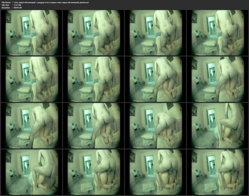 Girls in beach booths