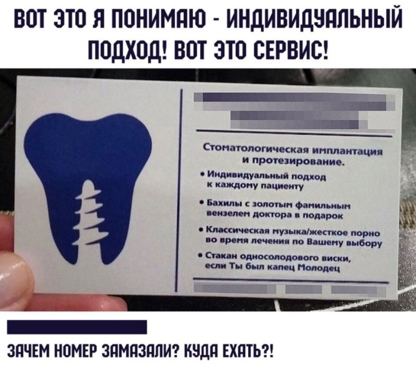 Girl Ass Injected Doctor Spank Ass Needle Injection Girl