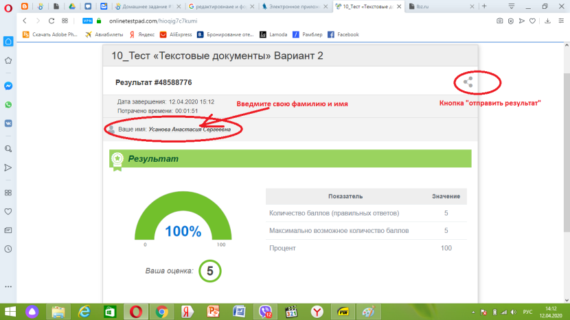 Dillion Harper Cumshots