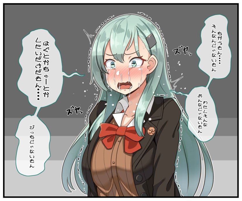 Valberis Return of goods