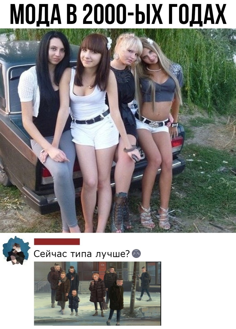 Three schoolgirls in nature