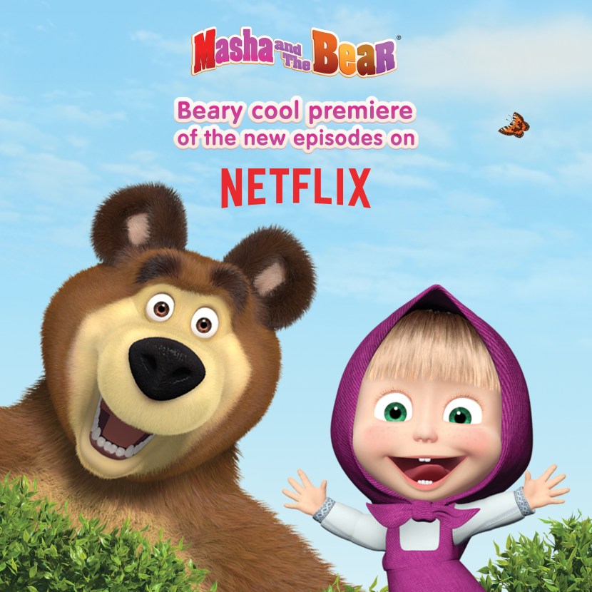 Toys Masha and Bear and the Bear