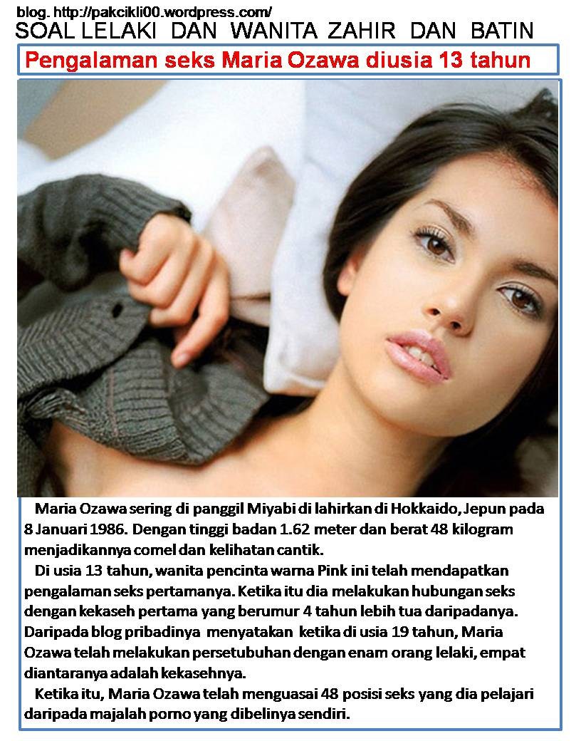 Aida Machaeva porn actress