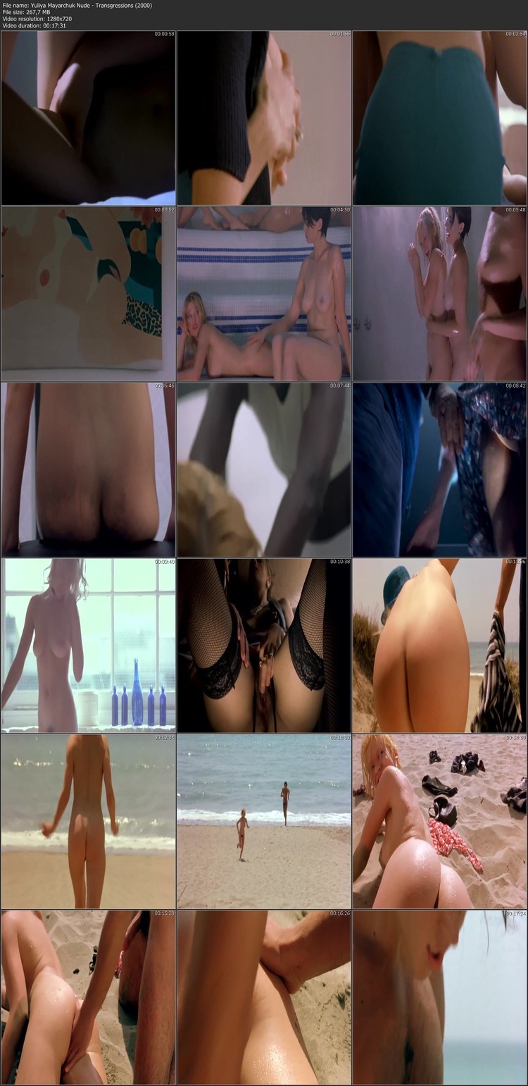 Julia Polurchuk films