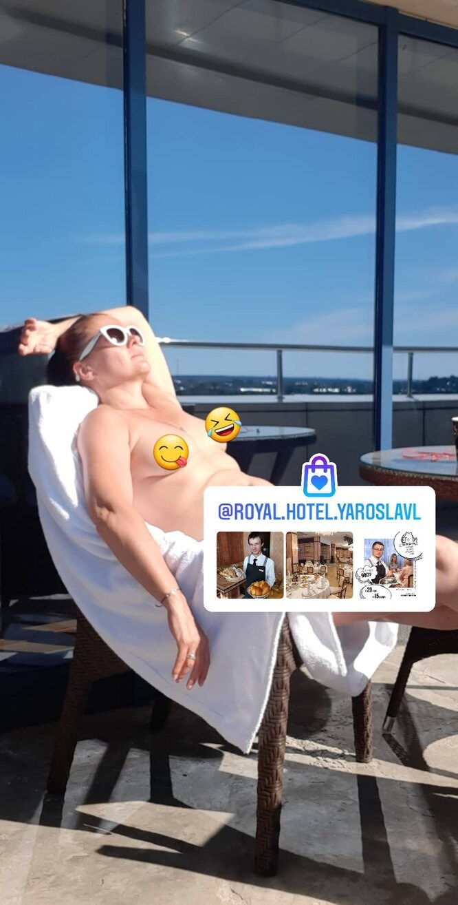 Maria Golubkina Naked sunbathing