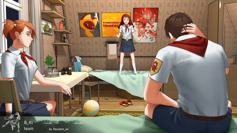 Ekaterina Shkuro 2020