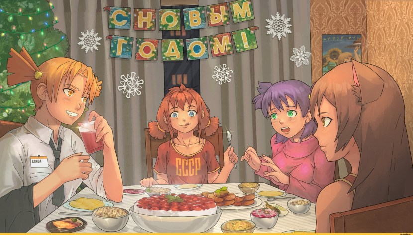 Infinite summer Christie +18