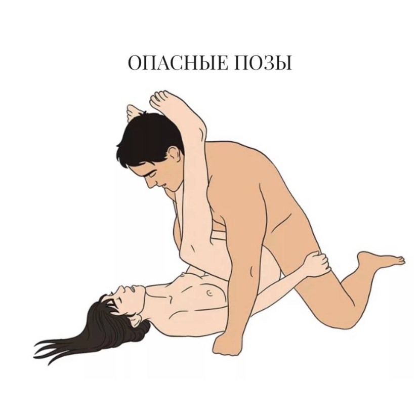 Peter Hegra is naked