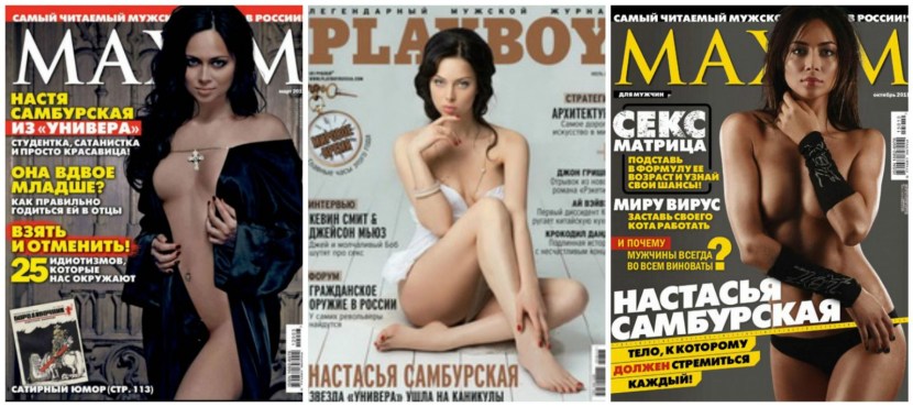 Olivia Wilde Pornstar