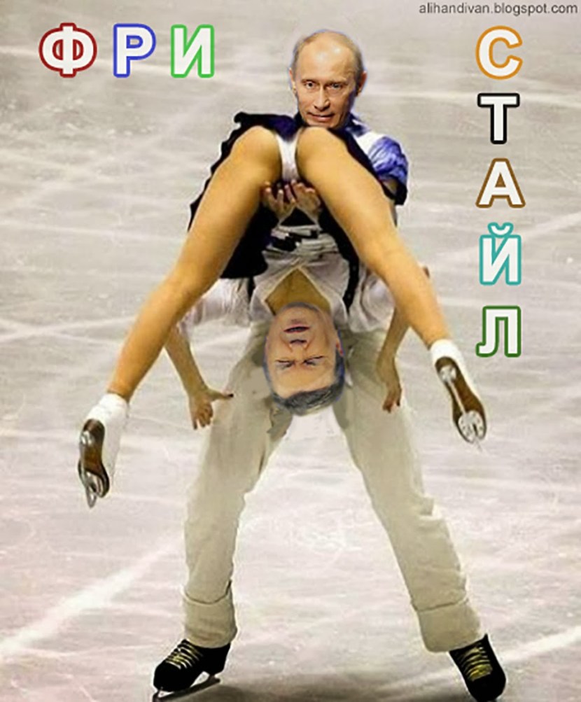 Kuryazi in figure skating