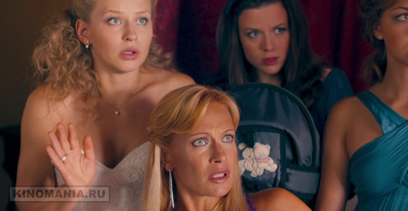 Rewalld Julia Olesya Sudzilovskaya film