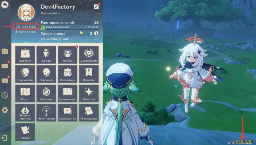 Two women in the car