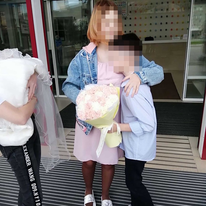 Daria Sunsishnikova 2020