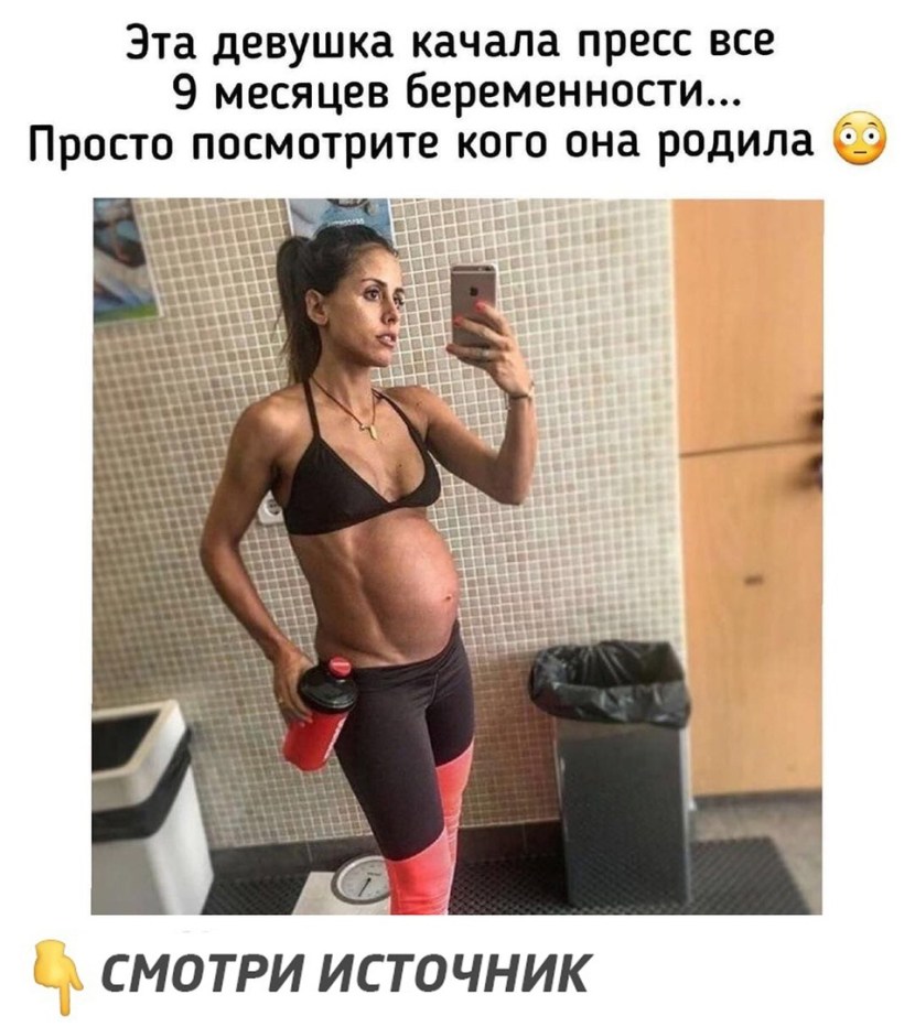 Daria Sunsishnikova became pregnant at 13