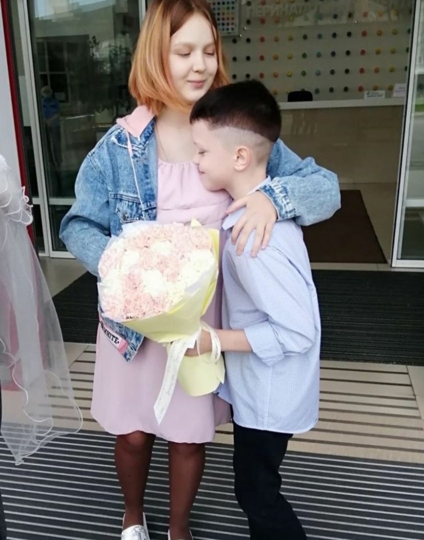 Daria Sunsishnikova 2020