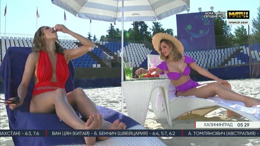 Irina Bryzhinskaya carpentry