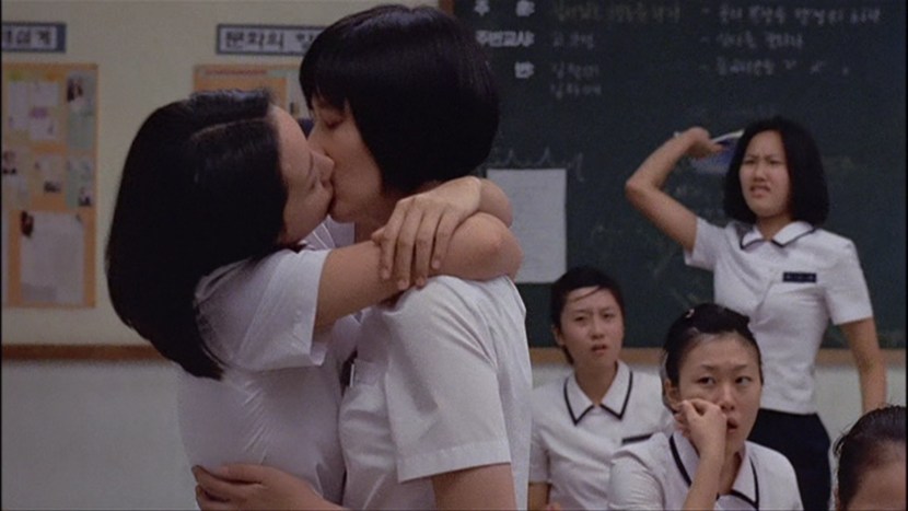 Korean lesbian drams