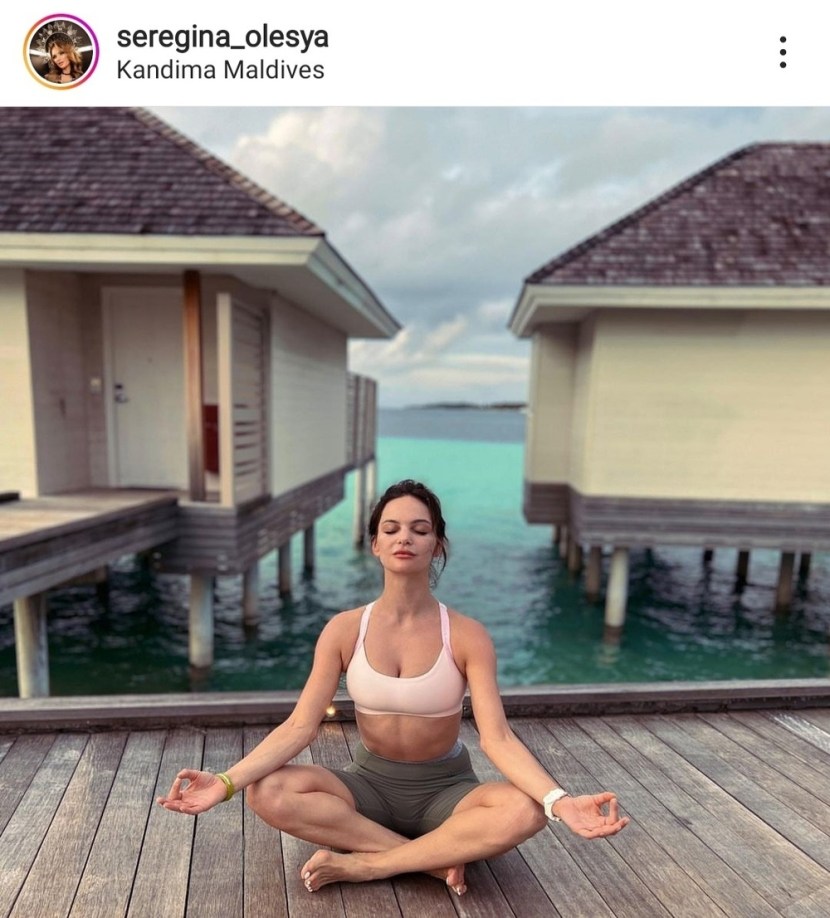 Olesya Seryogina Maxim