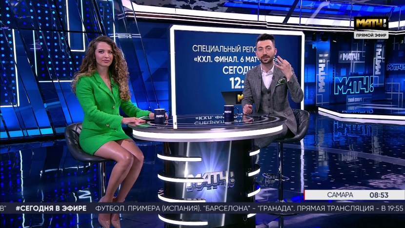 TV presenter match TV Olesya Seregina