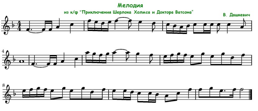 Fridau Knight Fankin