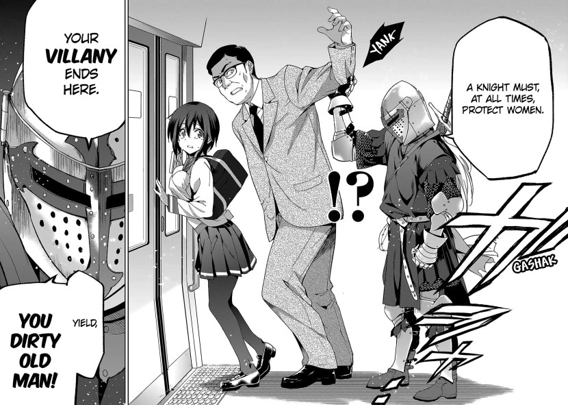 Julia Film 1999, Tabu